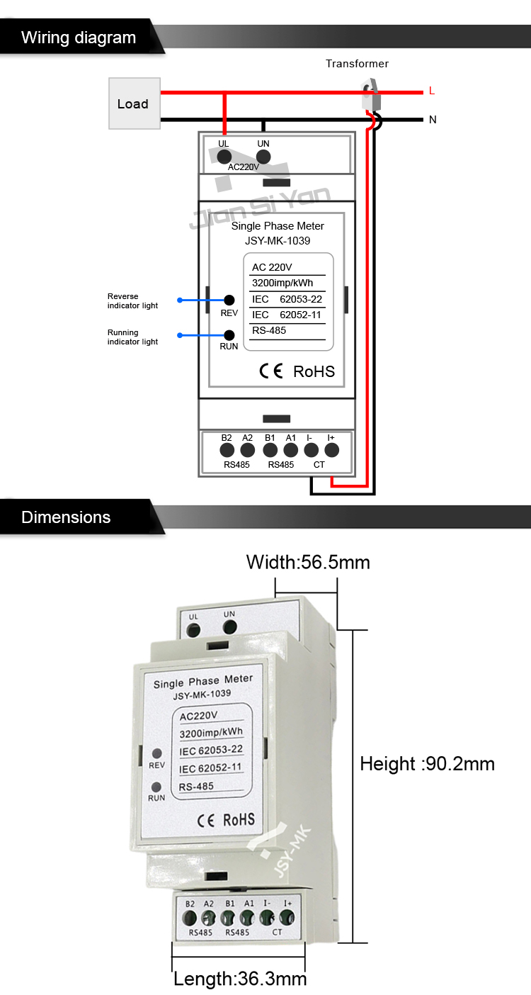 JSY-MK-1039 DIN Rail Energy meter