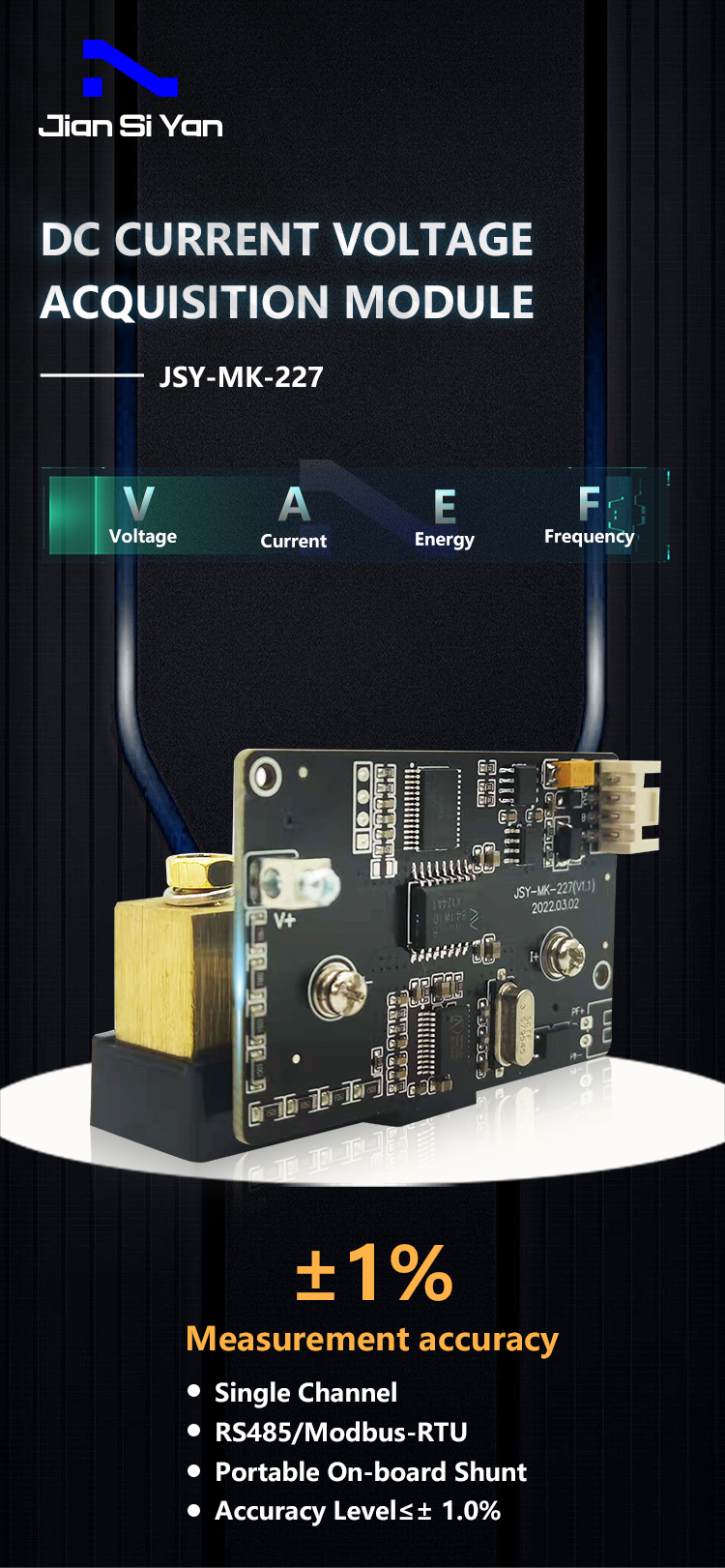 JSY-MK-227 DC energy meter module