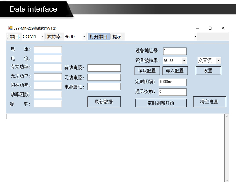 JSY-MK-229  data sheet