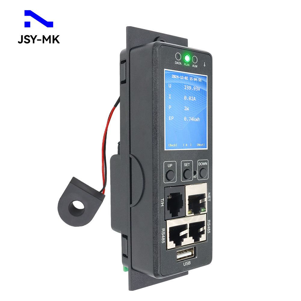 ip pdu meter