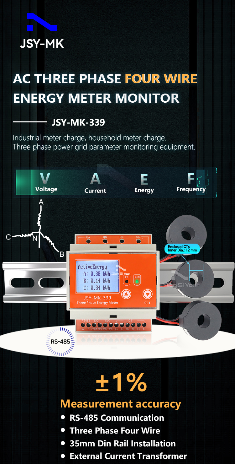 JSY-MK-339 energy meter monitor