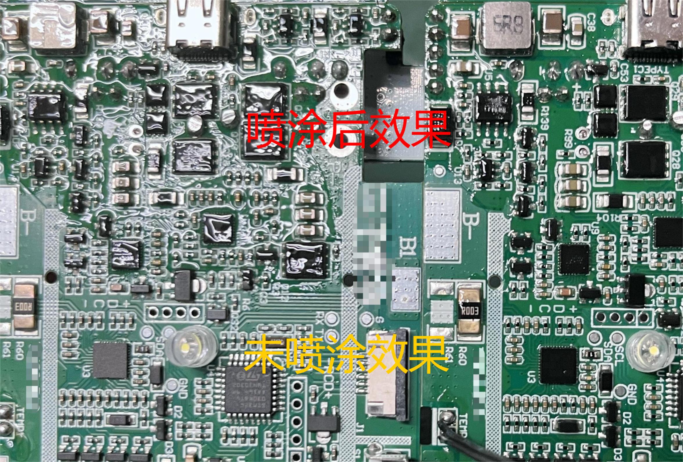 How to identify whether the PCB circuit board is coated with conformal coating?