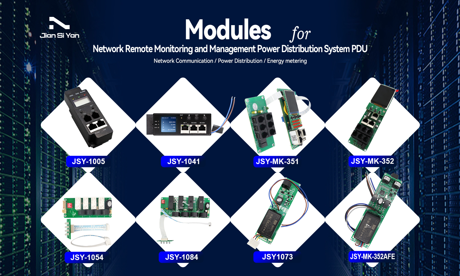 PDU Module