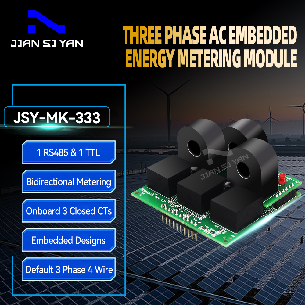 JSY-MK-333 three phase energy meter