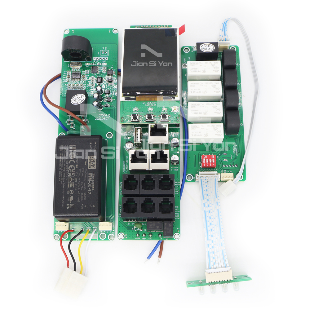 pdu meter module