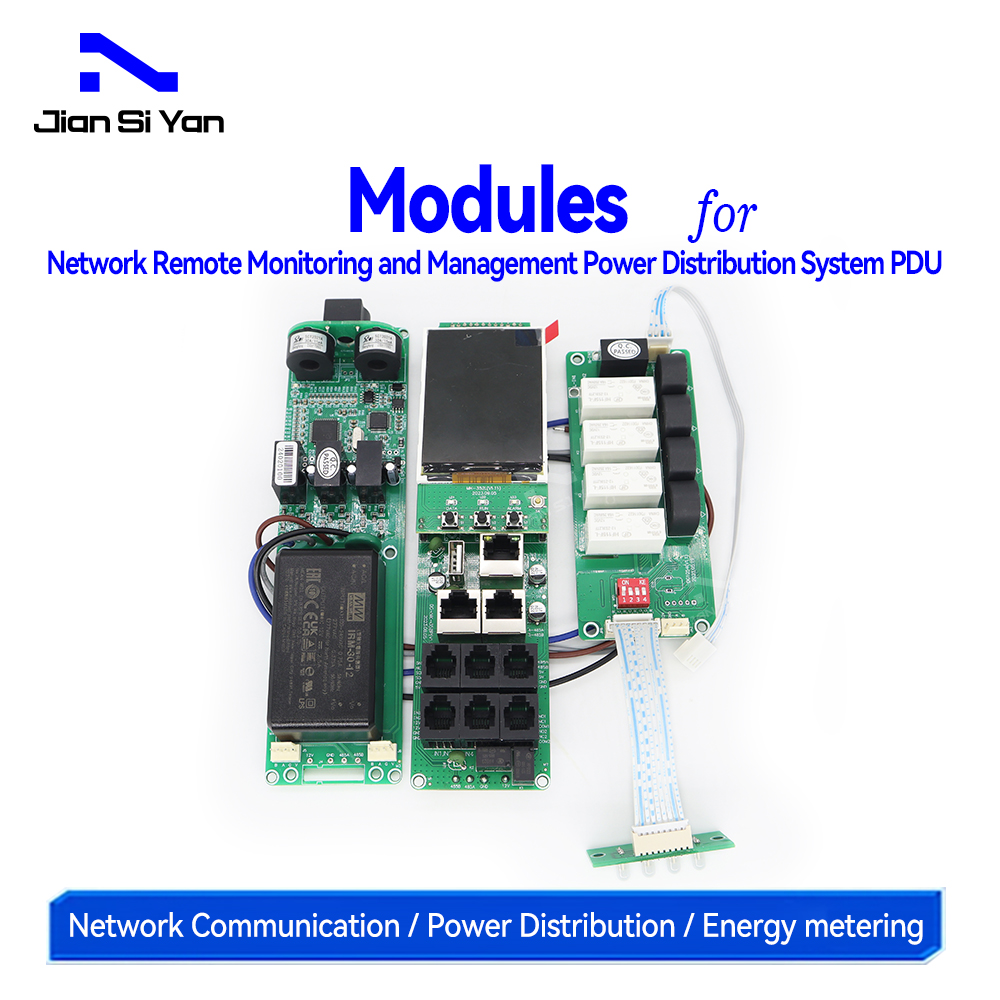 PDU Module