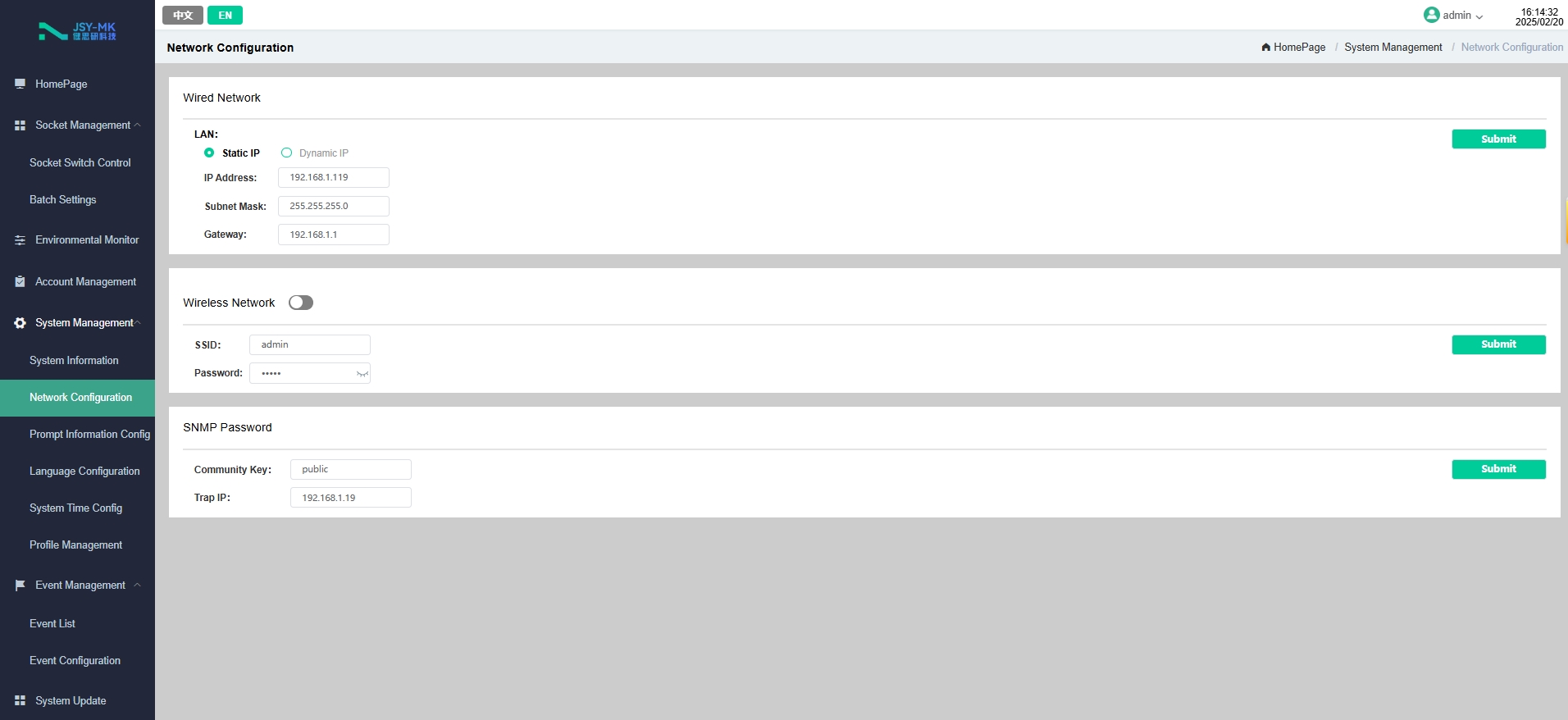 Intelligent IP PDU Meter web page