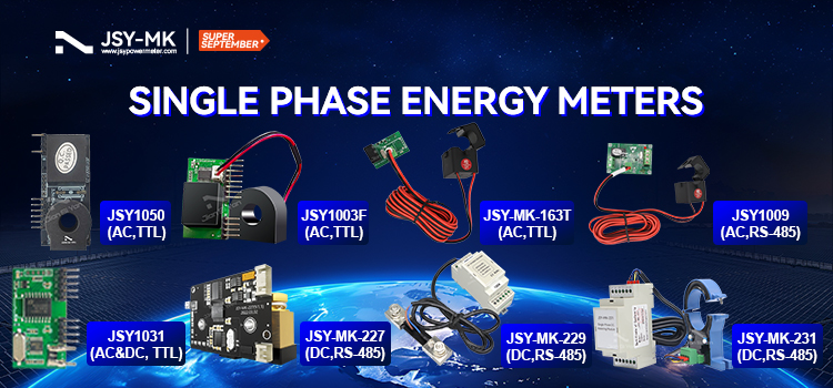 single-phase energy meter