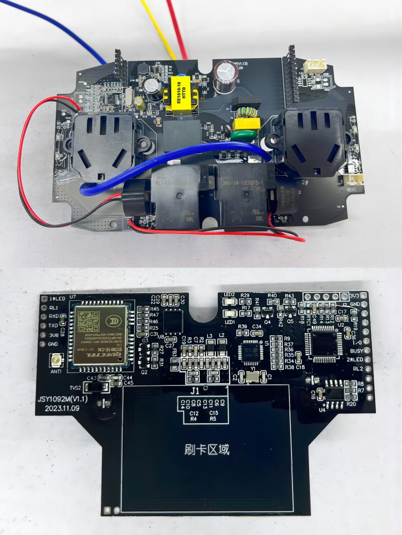 bicycle charging pile PCB